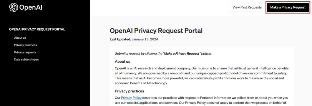 「Make a Privacy Request」をクリック